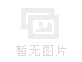 數控加工